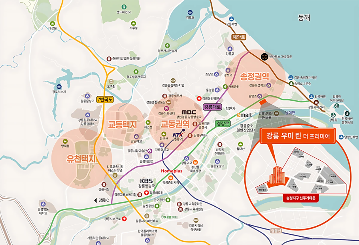 강릉 우미린 더 프리미어 입지환경